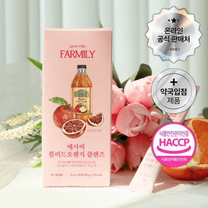 [✨단독 비밀 링크✨] 더블컷팅 4세대 애사비