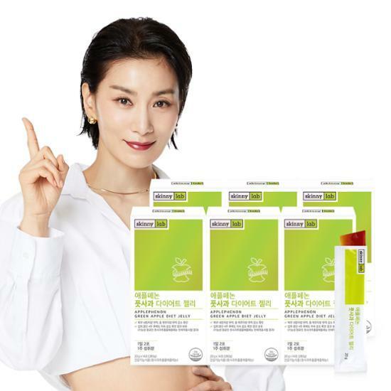 스키니랩 애플페논 풋사과 다이어트 젤리 84포 (6주분)