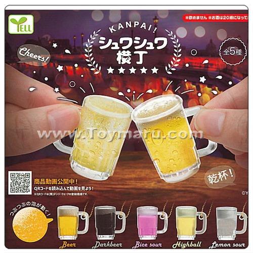 캡슐토이 건배 ! 슈와슈와 요코초  전 5종세트