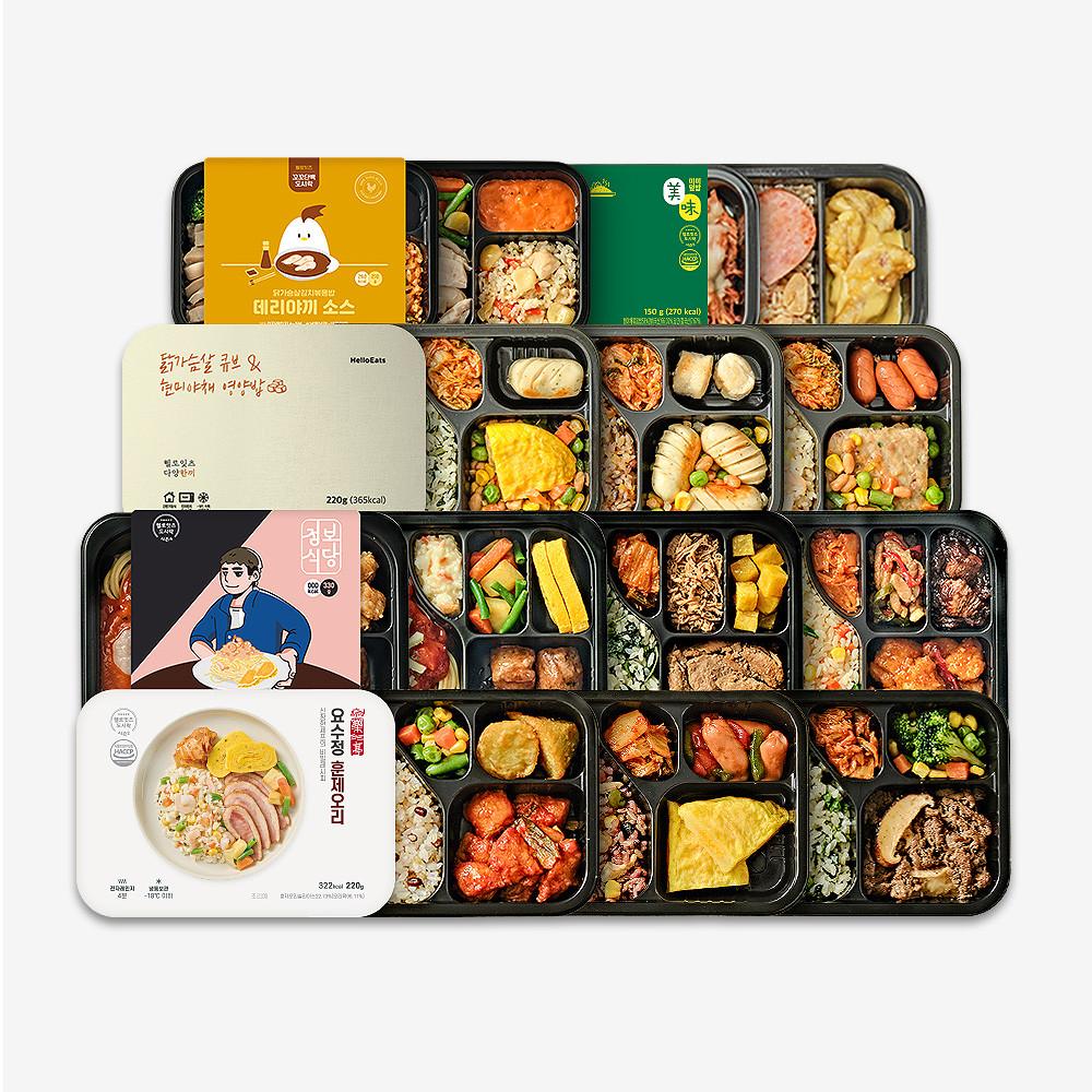헬로잇츠 직장인 점심 간편 건강 냉동 단백질 양많은 도시락 식단관리 닭가슴살 볶음밥 2주