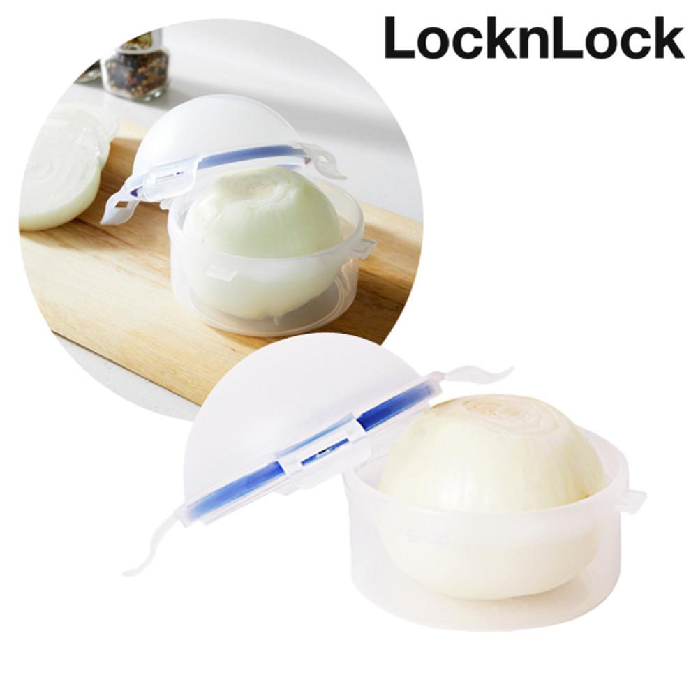 락앤락 양파 보관용기 300ml 주먹밥 삼각김밥 용기 과일 양파 케이스