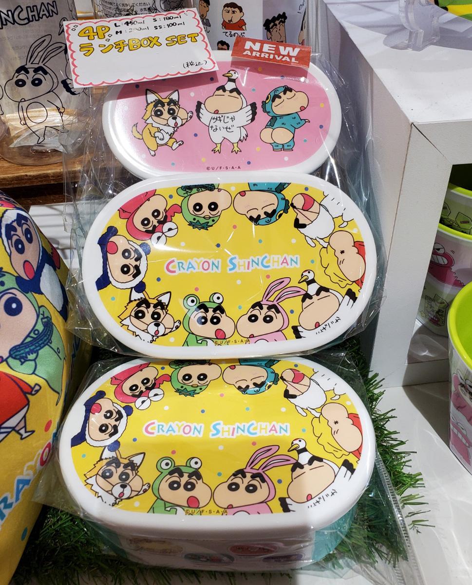 짱구는 못 말려 캐릭터 도시락통 런치 박스 (4단세트)