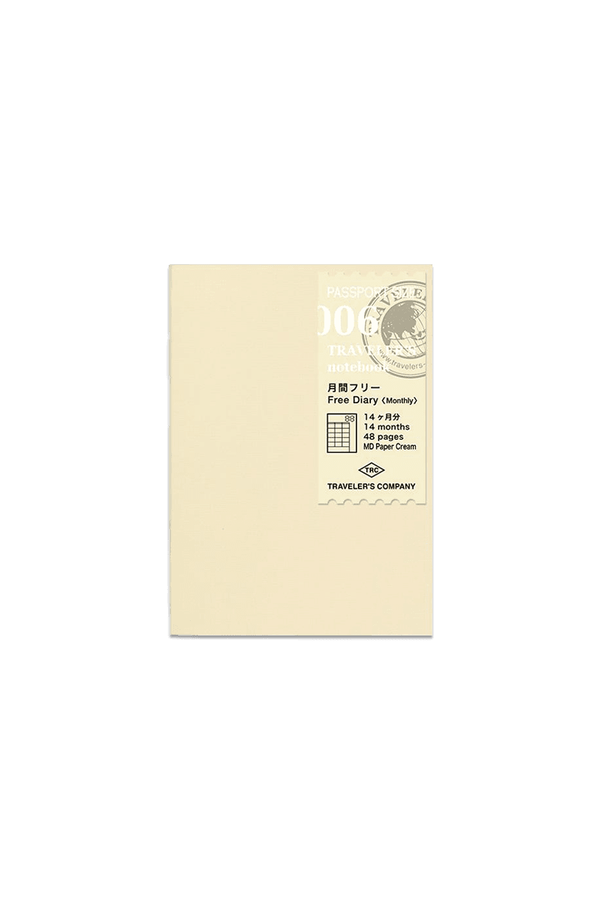 006 Free monthly diary passport size