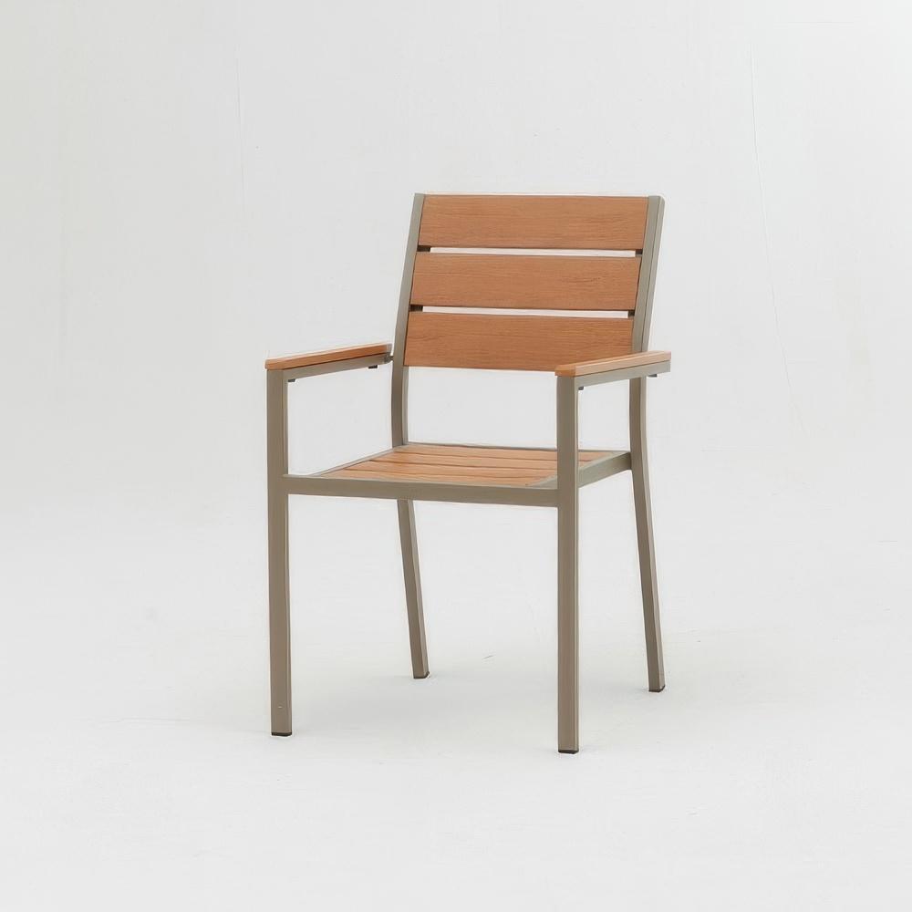 팜즈 체어 - 내추럴