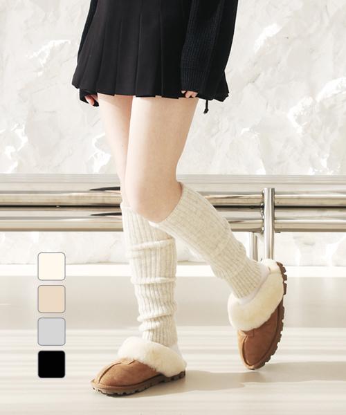 모더먼트(MODERMENT)  울 소프트 레그워머 [4컬러] - 사이즈 & 후기 | 무신사