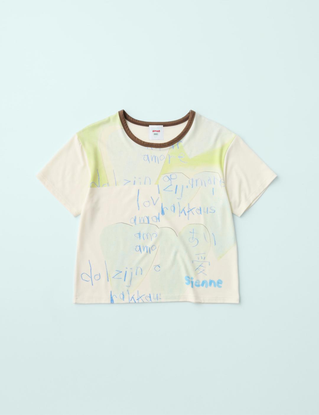 Saki Collage Top (Cream)
