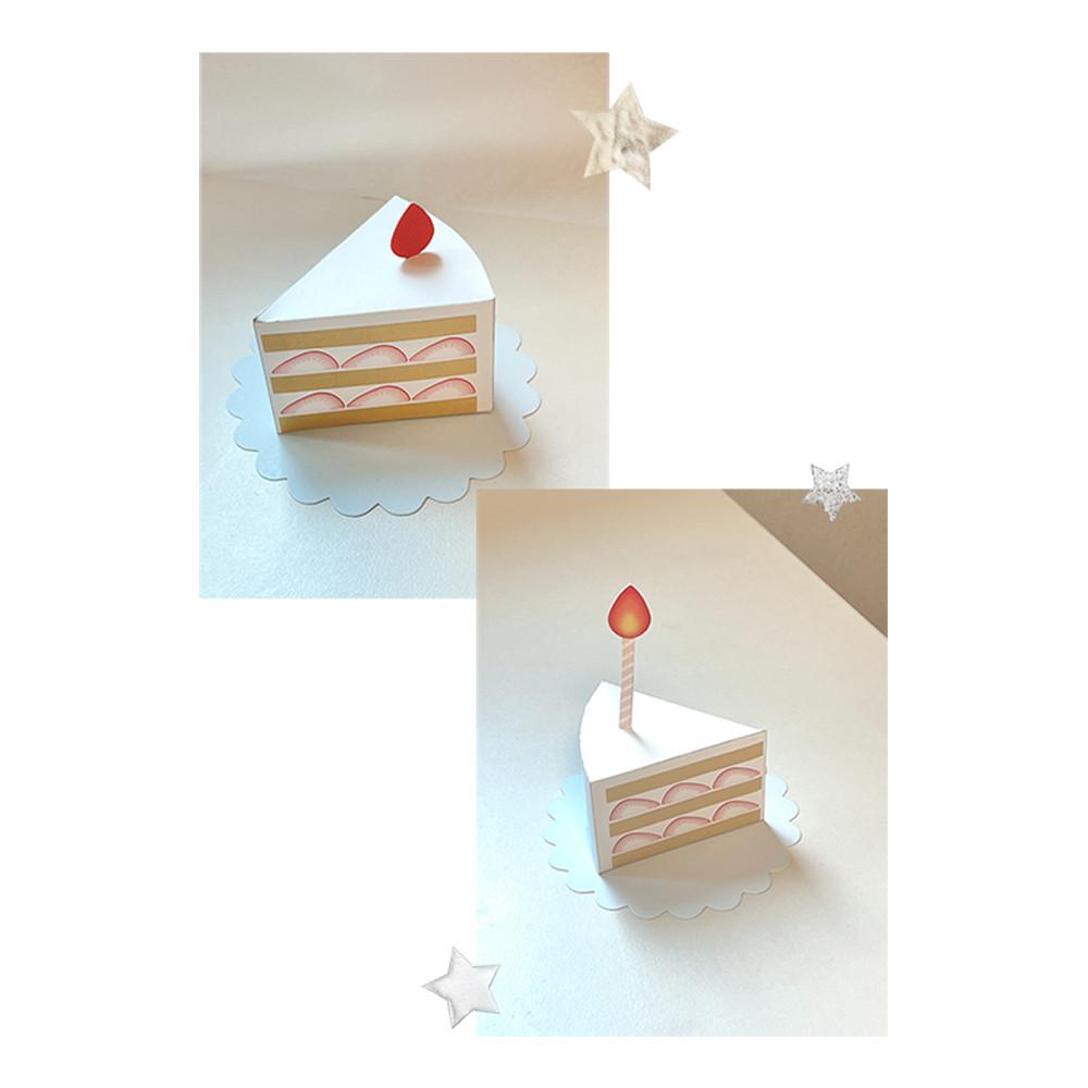 a piece of cake letter set