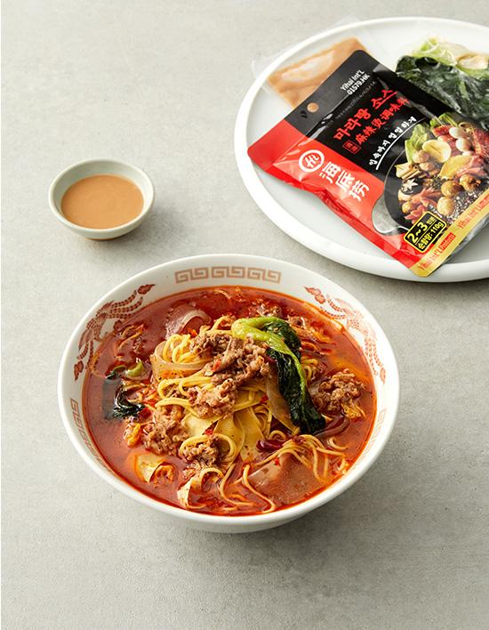 [금룡각] 마라탕