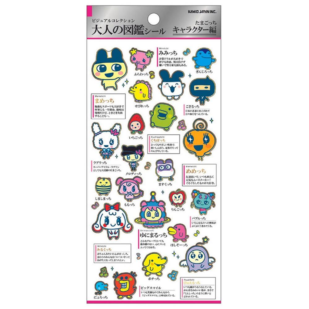 카미오재팬 어른도감 다마고치 스티커 - 캐릭터 218499