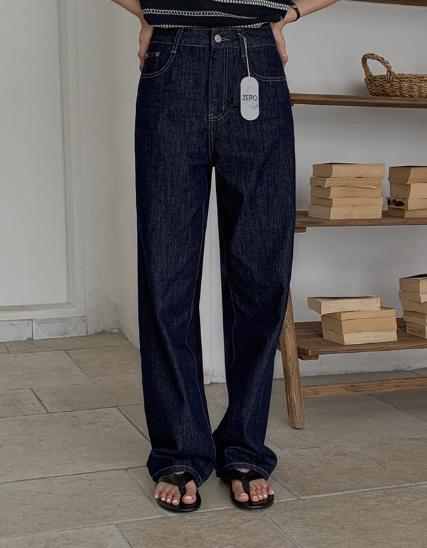 레디븐 스트레이트 데님 팬츠