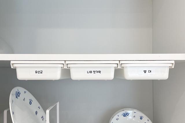 테이블 밑에 붙이는 슬라이딩 서랍 소사이즈