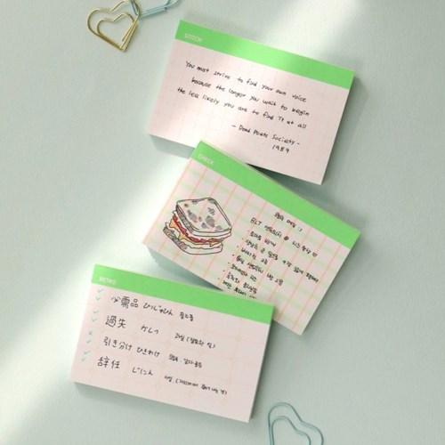 비팬시 하이라이트 메모 패드 W (미니 떡메모지)