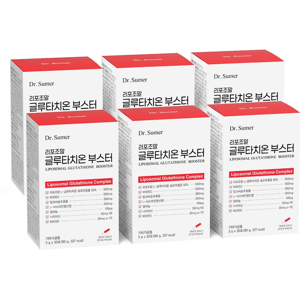닥터슈머 리포조말 글루타치온 부스터 3g x 30포 6개월 180포