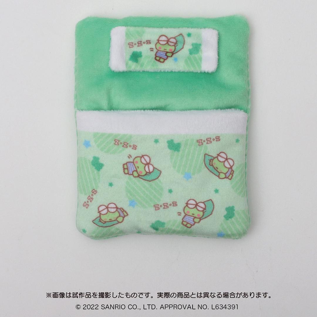 Sanrio: Futon Of PUPPELA / Kerokerokeroppi