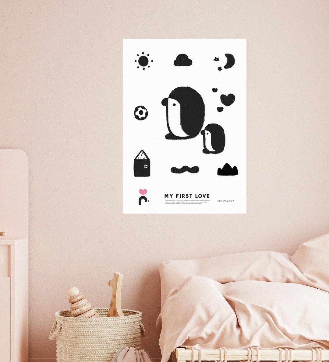 [라운드그라운드] 우리 아기 초점 흑백 포스터