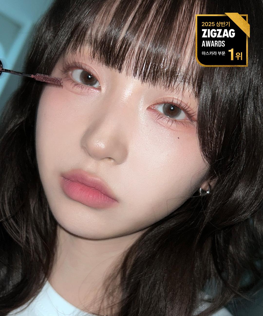 삐아 🥇 네버 다이 마스카라 슬림 (3color) 🚀직진배송🚀 🌿비건🌿