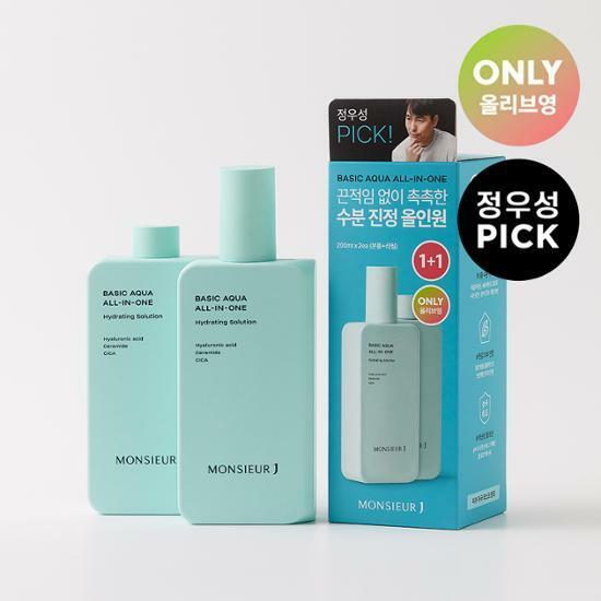 [정우성 Pick] 무슈제이 베이직 아쿠아 올인원 1+1 기획(200ml+200ml)