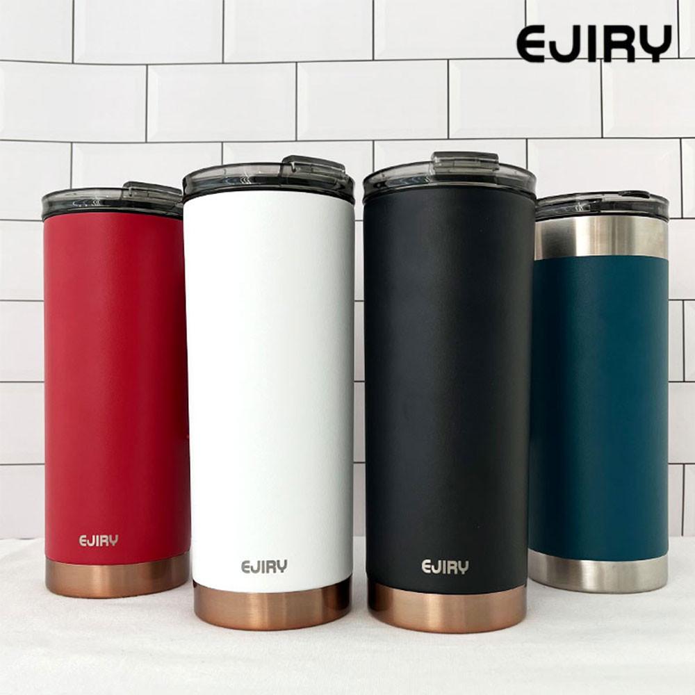 에지리 스텐 대용량 텀블러 벤티사이즈 600ml 360ml 안새는 보온보냉 리유저블컵