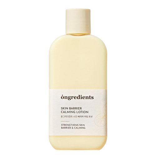 스킨 베리어 카밍 로션