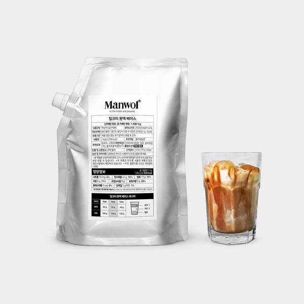 만월회 음료 원액 베이스 9종 (1kg)