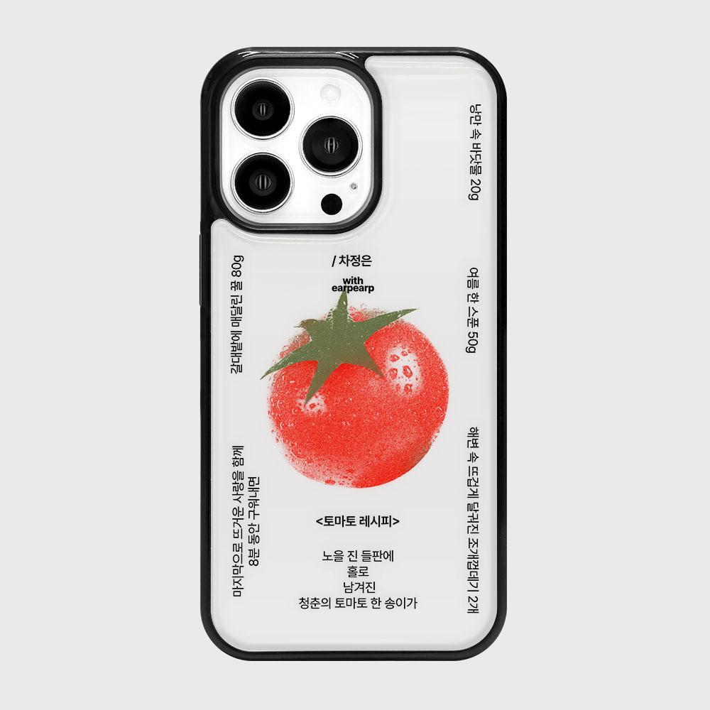 [어프어프X차정은]토마토 레시피(에폭시)(미니 책갈피 증정)