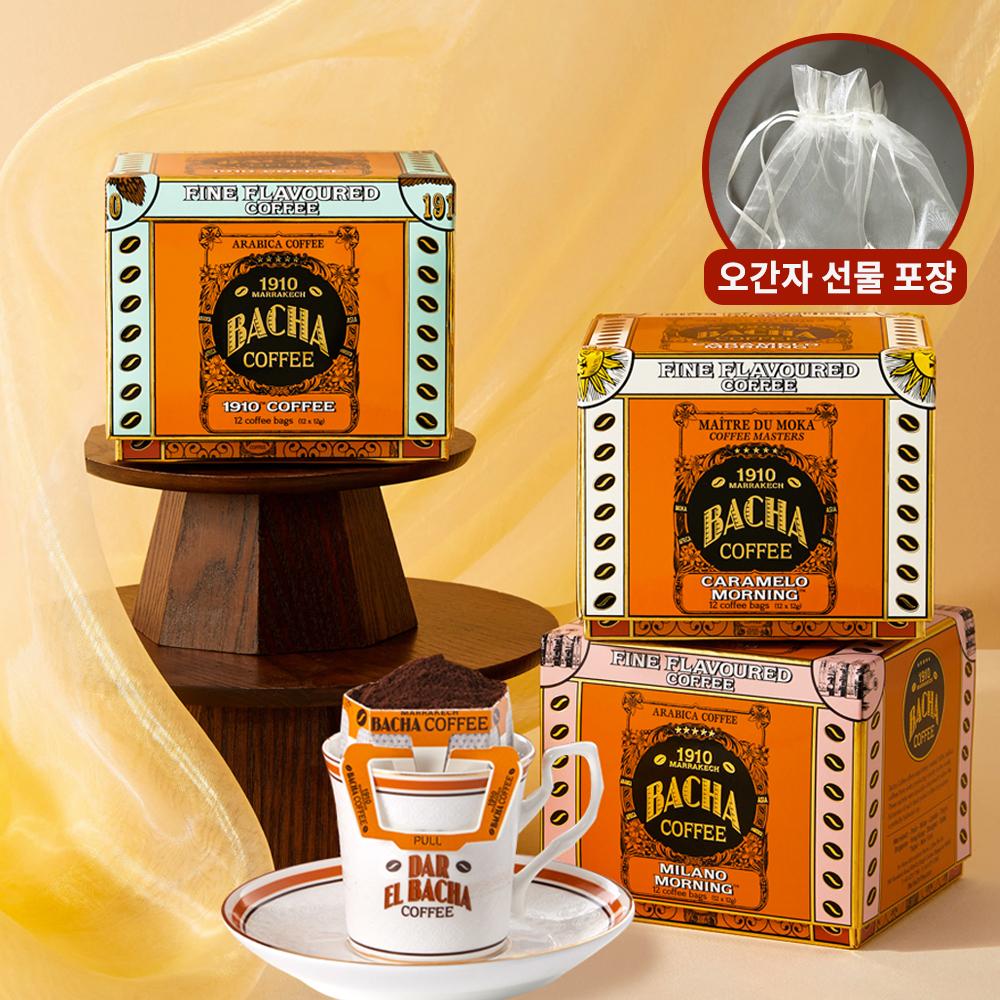 "드립커피계의 명품" 싱가포르 바샤커피 플레이버 드립백(8종택일) + 추석 오간자 선물포장