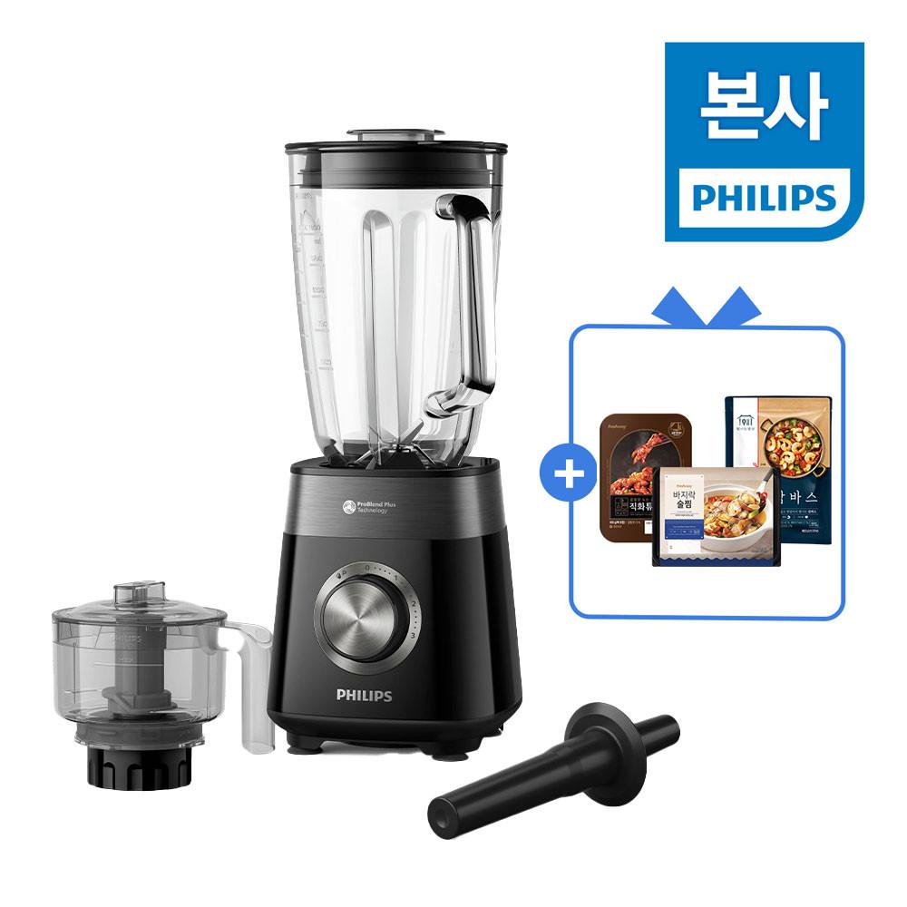 필립스 NEW 프로파워 믹서기 블렌더 다지기 5000시리즈 HR3032/00 [밀키트 증정] : 필립스생활가전코리아