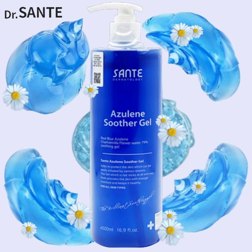 상떼 아줄렌 수더 겔 500ml 진정 수분 마사지겔