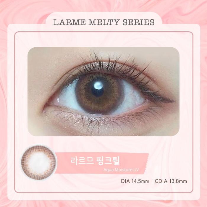 LARME MELTY SERIES 라르므 멜티 시리즈 핑크튈(1박스 10개들이)