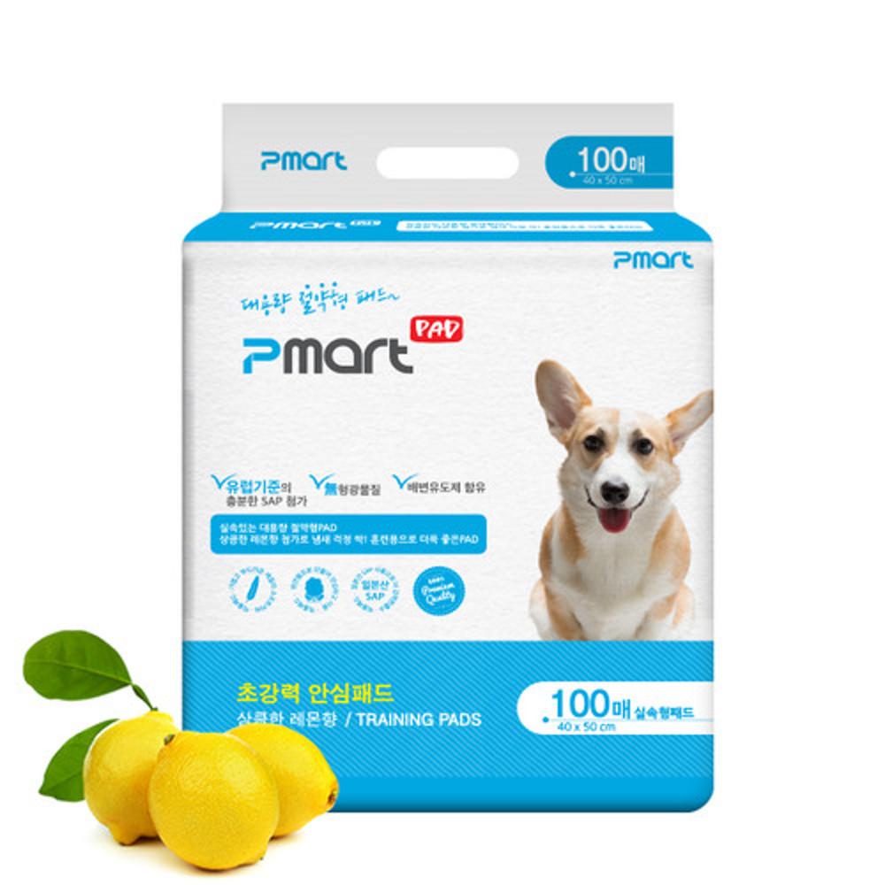 강아지 패드 피마트 100매