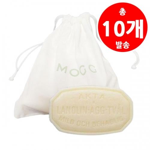 [AP3][50%] ★B급상품★ 빅토리아 스웨덴 페이셜 비누 벌크 포장 (파우치 포함) 50g * 10개 ★수량선택★