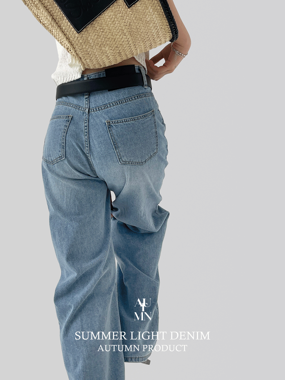 [made]썸머라이트데님