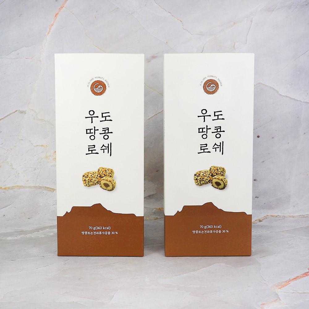 (1+1)제주 우도땅콩로쉐 마음샌드 땅콩초콜릿 여행선물 특산품 답례품