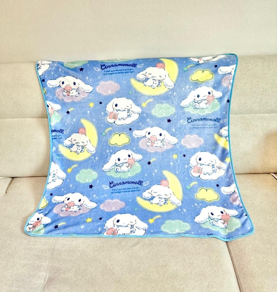 시나모롤 극세사 담요 무릎담요 겨울 휴대용 사무실 캠핑 여행용