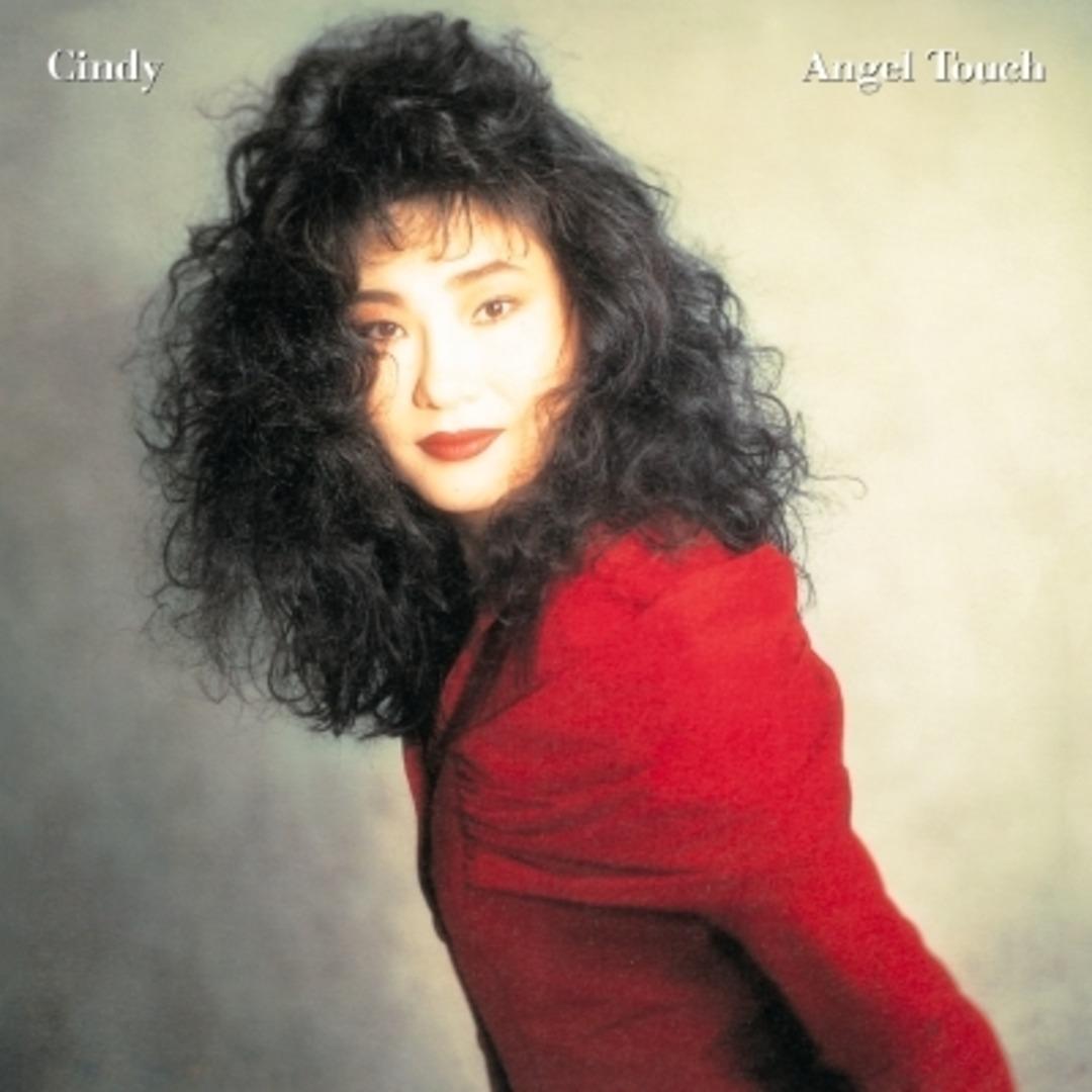 Cindy / Angel Touch (Vinyl) *예약상품 (2026년 1월초 배송 예정)