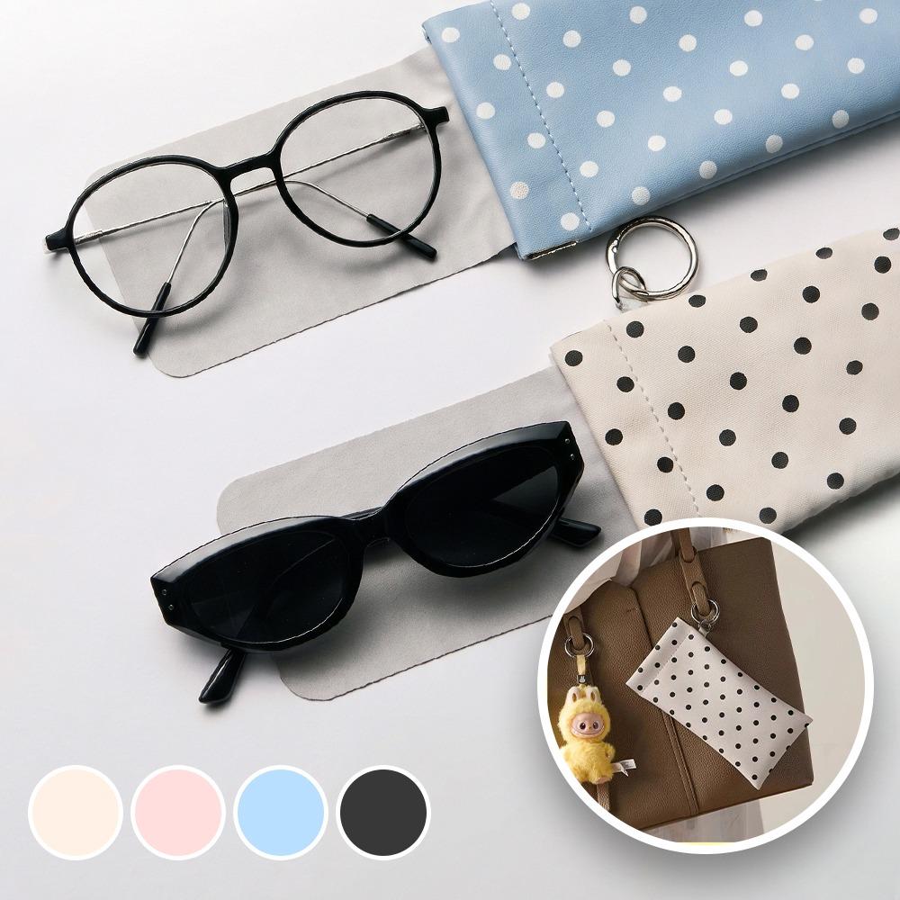 도트 레더 안경 파우치 4colors