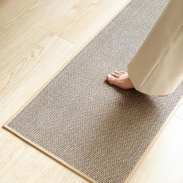 부드러운 촉감이 좋은 주방 매트