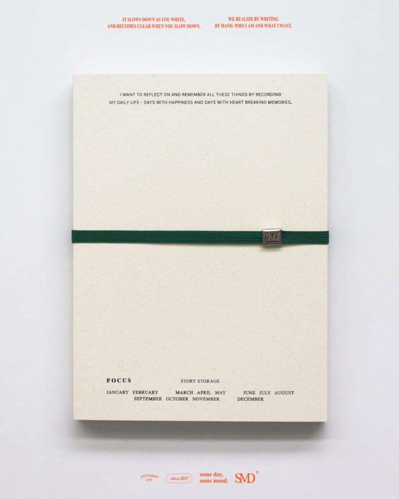 Focus Note (안개꽃)