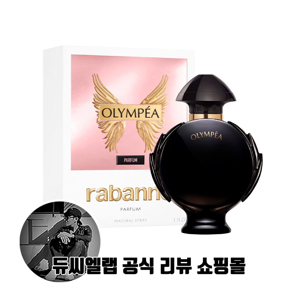 2024 파코라반 올림피아 퍼퓸 30ML