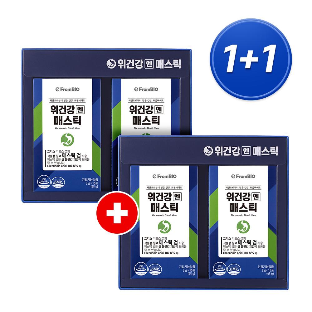 프롬바이오 위건강엔 매스틱검 2개월 15포x4박스 [원산지:상세설명에 표시]