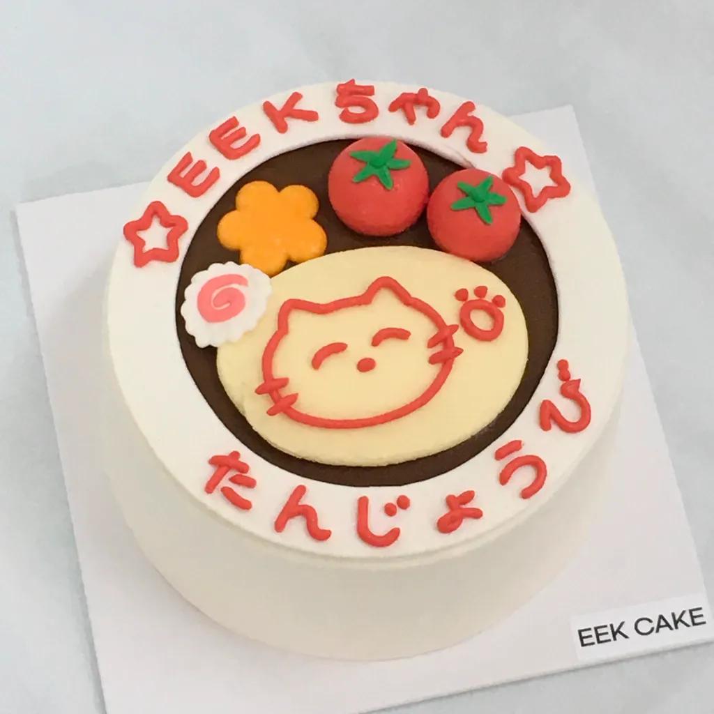 오무카레 이니셜 케이크