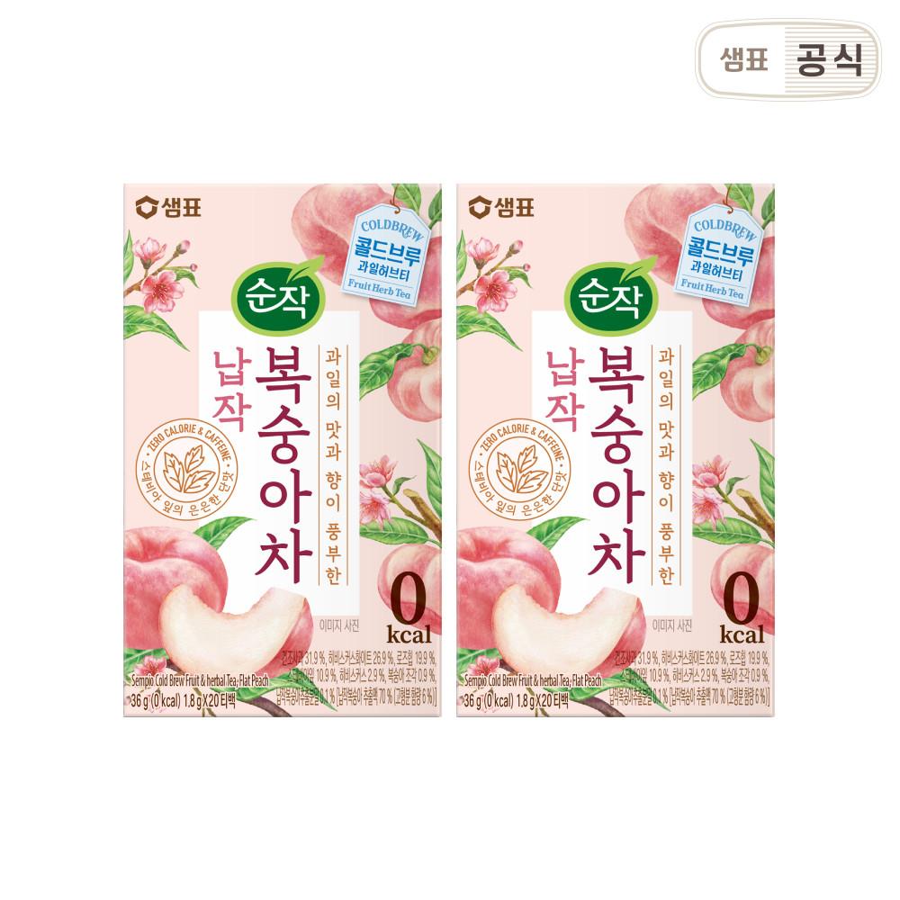 순작 납작복숭아차 과일허브티 티백 20T 2개 / 아이스티 과일차 스테비아 제로칼로리