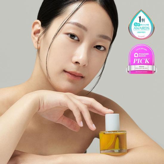 [리뷰이벤트/화해 바디오일1위] 리터니티 유기농 호호바오일 100% 50ml