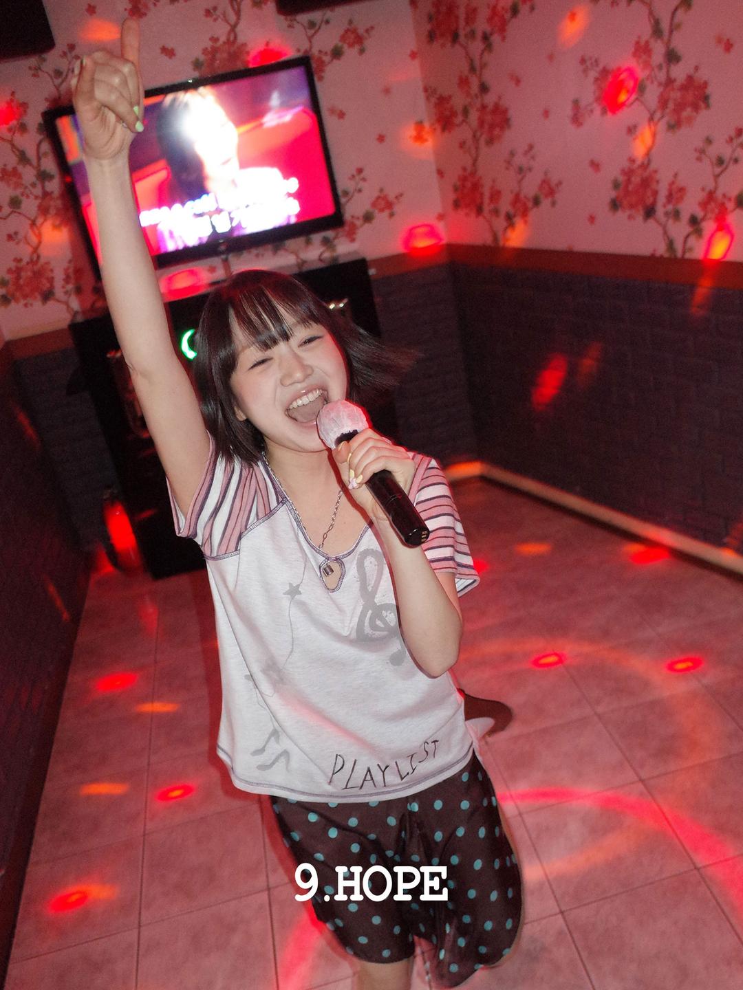 김아홉 [9.hope] Y2K playlist T (melange)