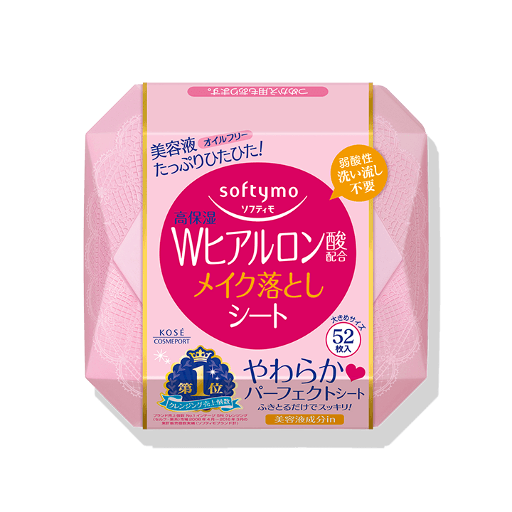 ソフティモ　メイク落としシート　（ヒアルロン酸）