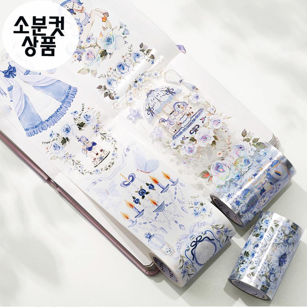 [Washi Tape WT마테]Princess Room Blue  마스킹테이프 투명 PET 소분컷 7cm x 150cm
