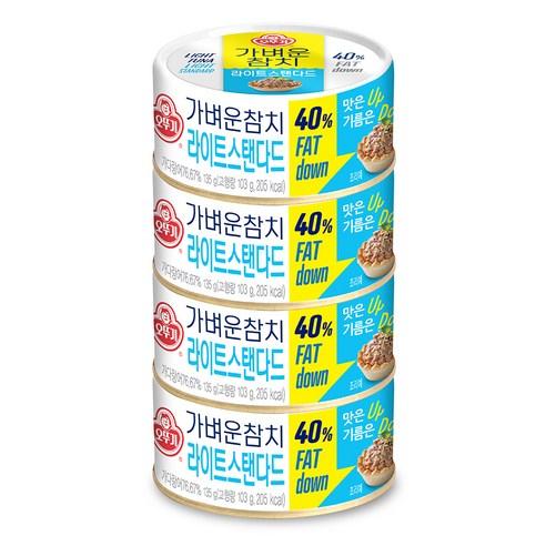 오뚜기 가벼운참치 라이트스탠다드, 135g, 4개 - 일반참치통조림 | 쿠팡