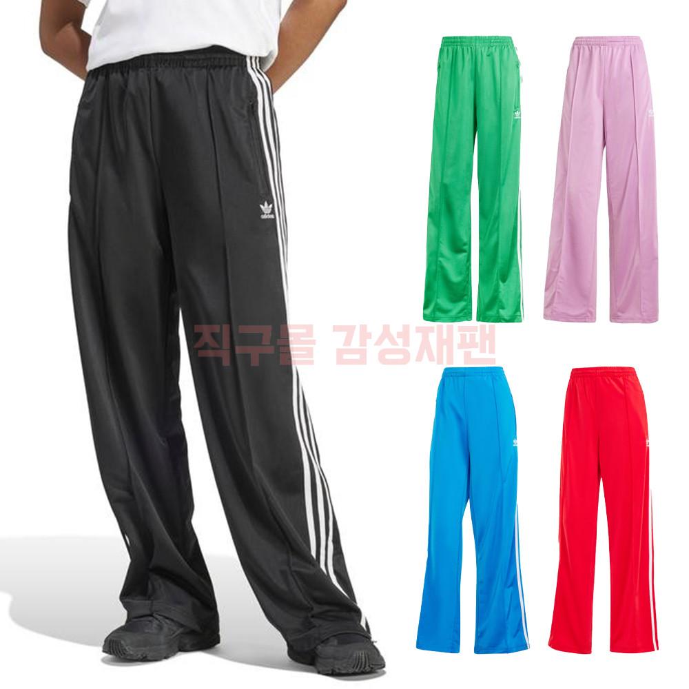 아디다스 파이어버드 트랙 팬츠 루즈핏 블랙 it7404