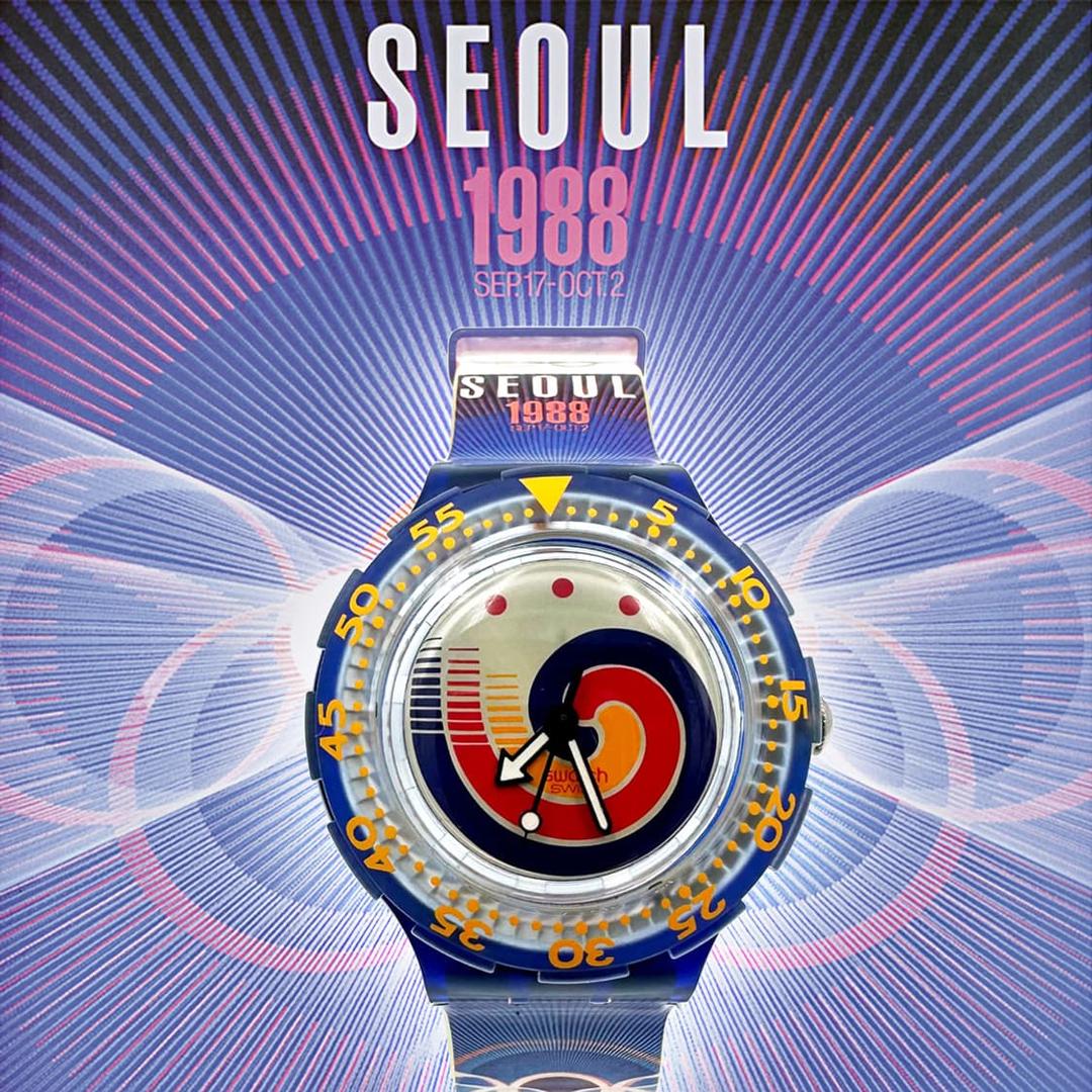 95년판) 빈티지 스와치 스쿠버200 서울올림픽 한정 | 후루츠패밀리