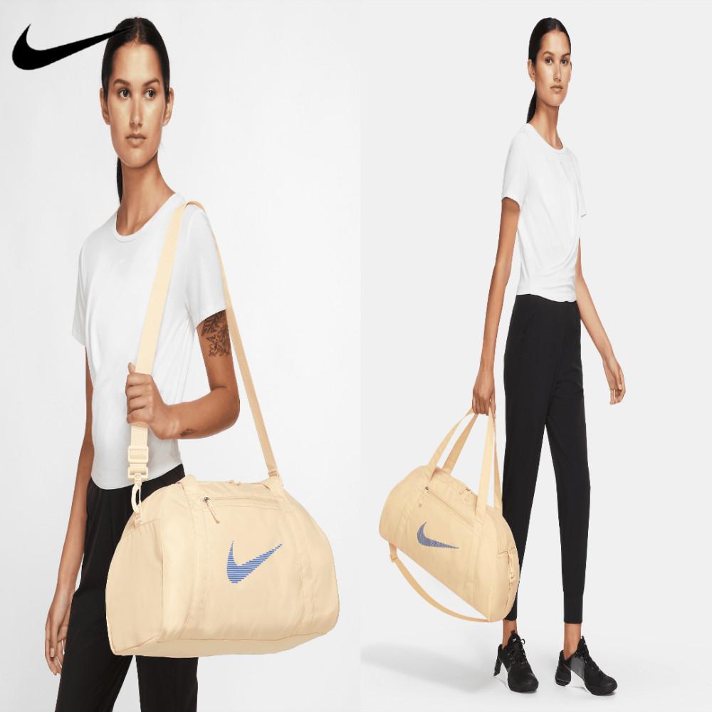 나이키 더플백 짐클럽 요가 필라테스 가방 트레이닝 헬스 숄더백 페일바닐라 옐로우DR6974-294